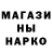 Дистиллят ТГК жижа Nastya Krapiva