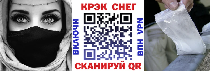 COCAIN Columbia  цены наркотик  Гусиноозёрск 