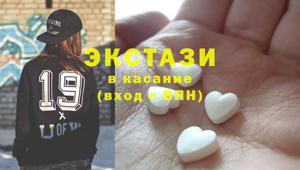 mdpv Горняк
