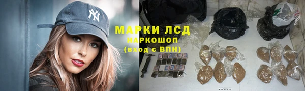 прущий лед Вязники