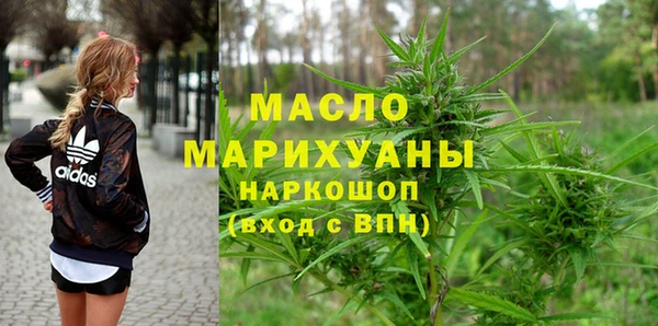 прущий лед Вязники