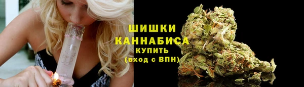 марки nbome Володарск