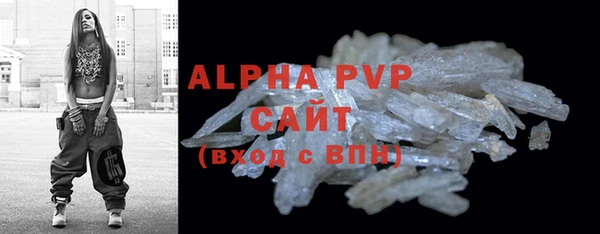 прущий лед Вязники