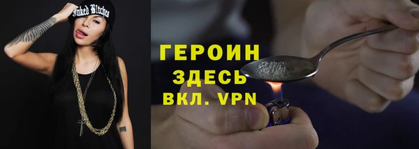 прущий лед Вязники
