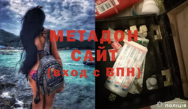 mdpv Горняк