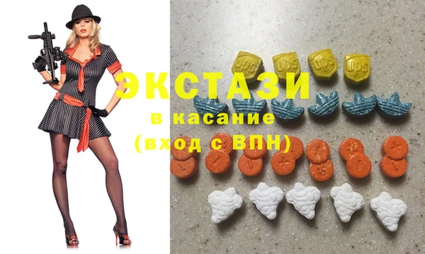 трава Вязьма