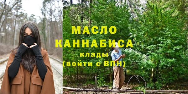 прущий лед Вязники