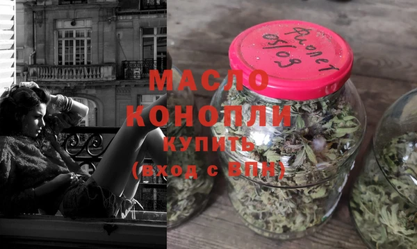 прущий лед Вязники