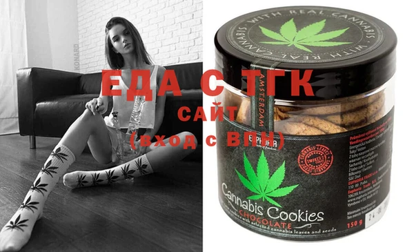 прущий лед Вязники