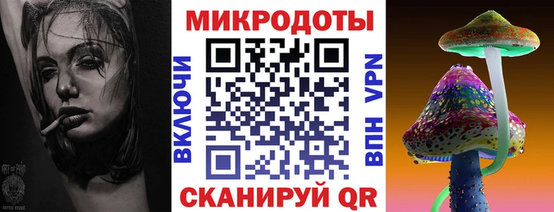 магазин    Гусиноозёрск  Псилоцибиновые грибы прущие грибы 