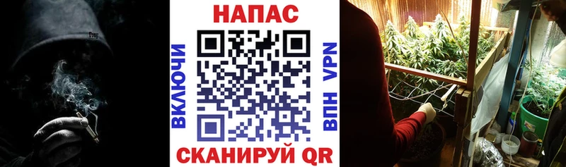 Бошки марихуана Ganja  Гусиноозёрск 